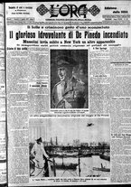 giornale/CFI0375759/1927/Aprile/33