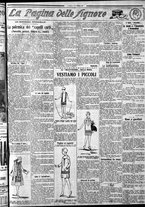 giornale/CFI0375759/1927/Aprile/35