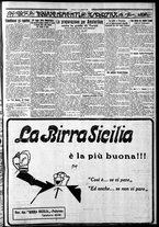 giornale/CFI0375759/1927/Aprile/37