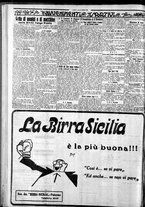 giornale/CFI0375759/1927/Aprile/94