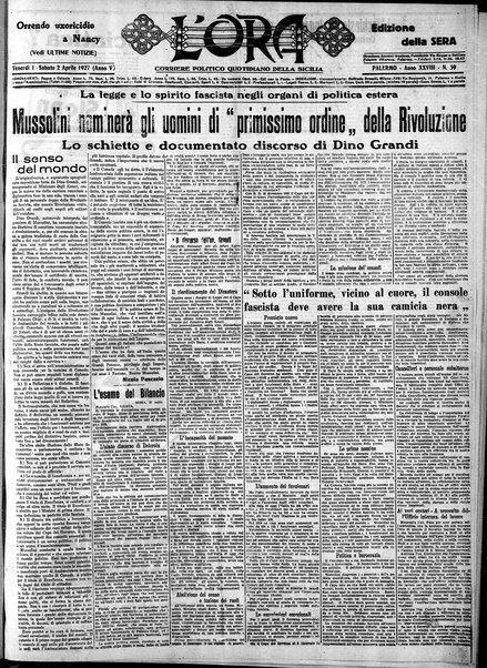 L'ora : corriere politico, quotidiano della Sicilia