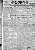 giornale/CFI0375759/1927/Dicembre/21