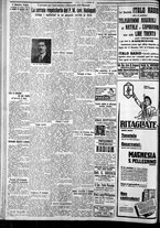 giornale/CFI0375759/1927/Dicembre/74