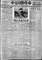 giornale/CFI0375759/1927/Dicembre