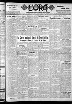 giornale/CFI0375759/1927/Febbraio/145