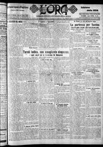 giornale/CFI0375759/1927/Febbraio/153