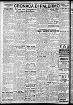 giornale/CFI0375759/1927/Febbraio/158