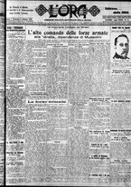giornale/CFI0375759/1927/Febbraio/27