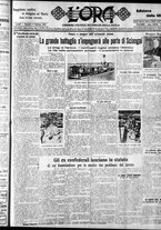 giornale/CFI0375759/1927/Febbraio/33