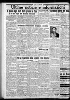giornale/CFI0375759/1927/Febbraio/46