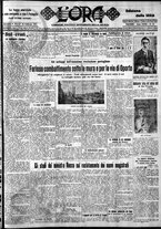 giornale/CFI0375759/1927/Febbraio/47
