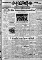 giornale/CFI0375759/1927/Febbraio/53