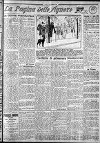 giornale/CFI0375759/1927/Febbraio/55