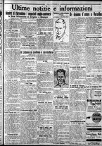 giornale/CFI0375759/1927/Febbraio/59