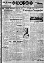giornale/CFI0375759/1927/Febbraio/67
