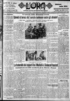 giornale/CFI0375759/1927/Febbraio/81