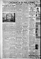 giornale/CFI0375759/1927/Febbraio/96