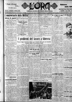giornale/CFI0375759/1927/Febbraio