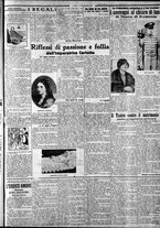 giornale/CFI0375759/1927/Gennaio/11