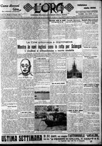 giornale/CFI0375759/1927/Gennaio