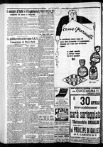 giornale/CFI0375759/1927/Marzo/122