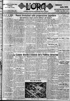 giornale/CFI0375759/1927/Marzo/134