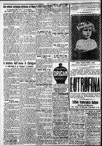 giornale/CFI0375759/1927/Marzo/135