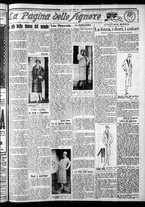 giornale/CFI0375759/1927/Marzo/136