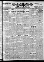 giornale/CFI0375759/1927/Marzo/140