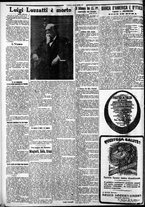 giornale/CFI0375759/1927/Marzo/168