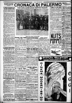 giornale/CFI0375759/1927/Marzo/170