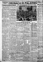 giornale/CFI0375759/1927/Marzo/176