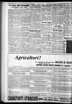 giornale/CFI0375759/1927/Marzo/26