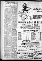 giornale/CFI0375759/1927/Marzo/28