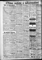 giornale/CFI0375759/1927/Marzo/32