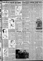giornale/CFI0375759/1927/Marzo/43