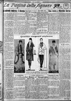 giornale/CFI0375759/1927/Marzo/55