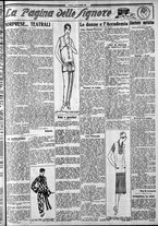 giornale/CFI0375759/1927/Marzo/95