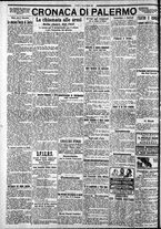 giornale/CFI0375759/1927/Marzo/96