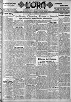 giornale/CFI0375759/1927/Marzo/99