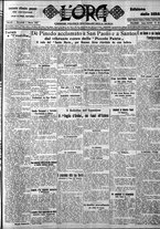 giornale/CFI0375759/1927/Marzo
