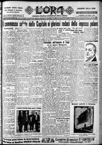 giornale/CFI0375759/1928/Agosto/1