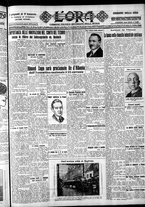 giornale/CFI0375759/1928/Agosto/118