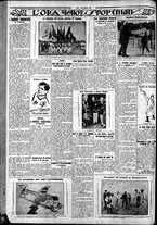 giornale/CFI0375759/1928/Agosto/123