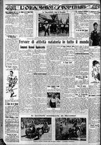 giornale/CFI0375759/1928/Agosto/129