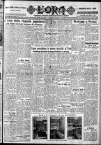 giornale/CFI0375759/1928/Agosto/130