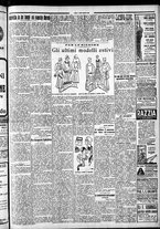 giornale/CFI0375759/1928/Agosto/134