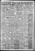 giornale/CFI0375759/1928/Agosto/136