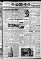 giornale/CFI0375759/1928/Agosto/138