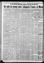 giornale/CFI0375759/1928/Agosto/14
